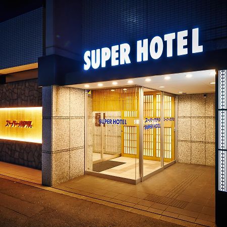 Super Hotel Kyoto Karasuma Gojo מראה חיצוני תמונה